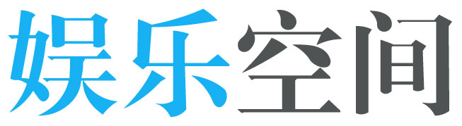 湖滨区娱乐网